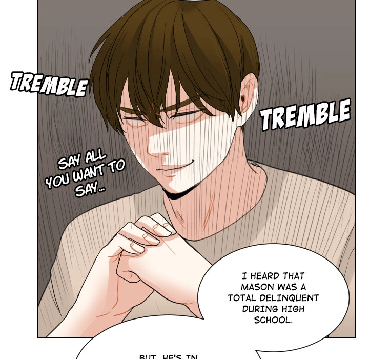 Uwakoi Chapter 64 page 75 - 