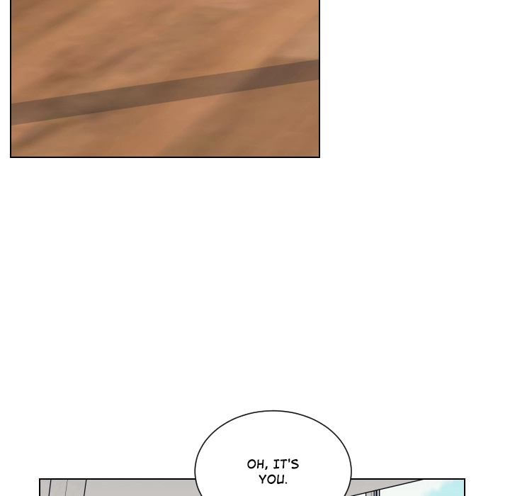 Uwakoi Chapter 64 page 82 - 