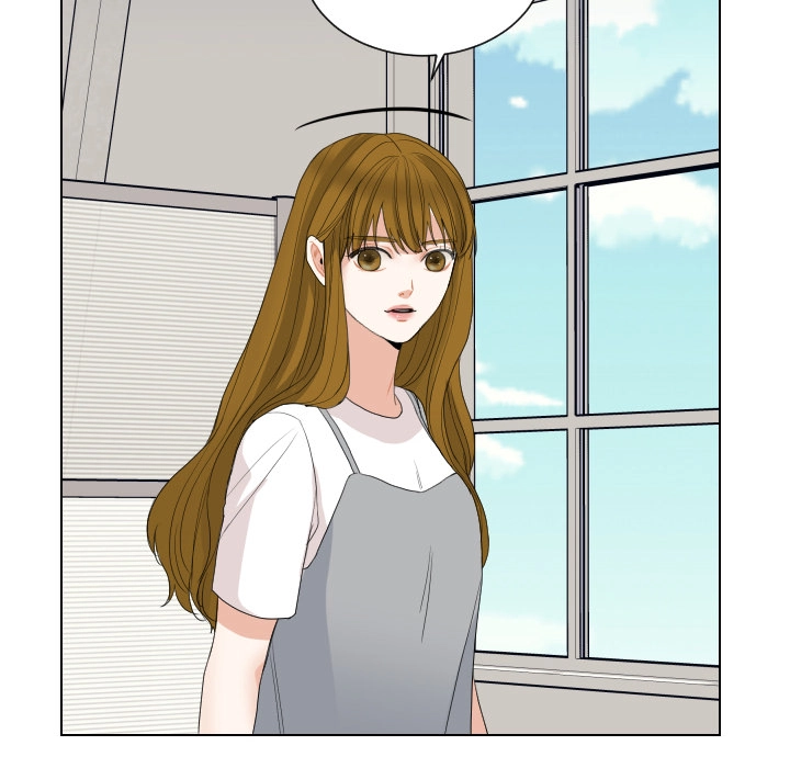 Uwakoi Chapter 64 page 83 - 