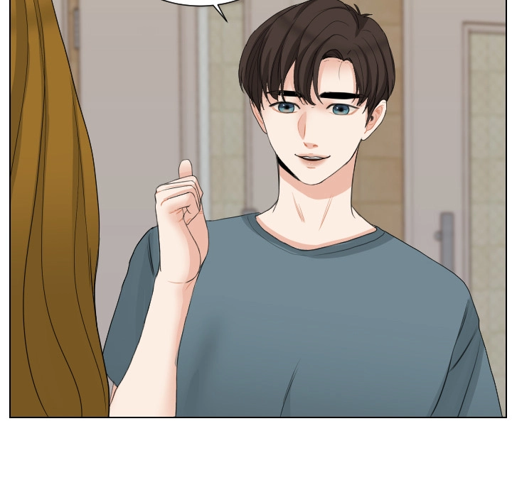Uwakoi Chapter 64 page 85 - 