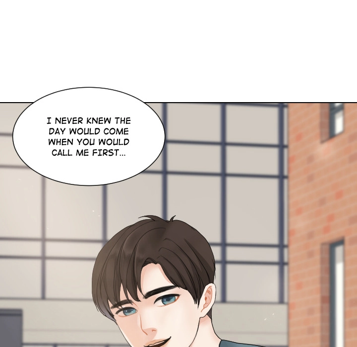 Uwakoi Chapter 64 page 88 - 
