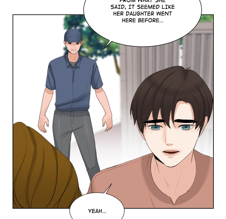 Uwakoi Chapter 64 page 10 - 