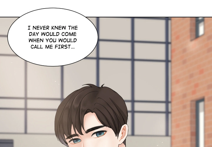 Uwakoi Chapter 65 page 1 - 