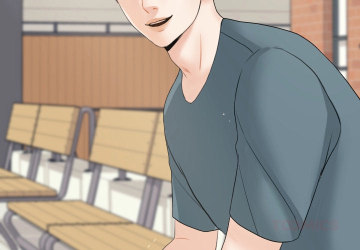 Uwakoi Chapter 65 page 2 - 