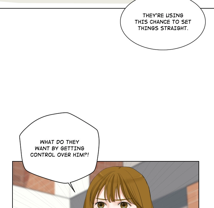 Uwakoi Chapter 65 page 11 - 