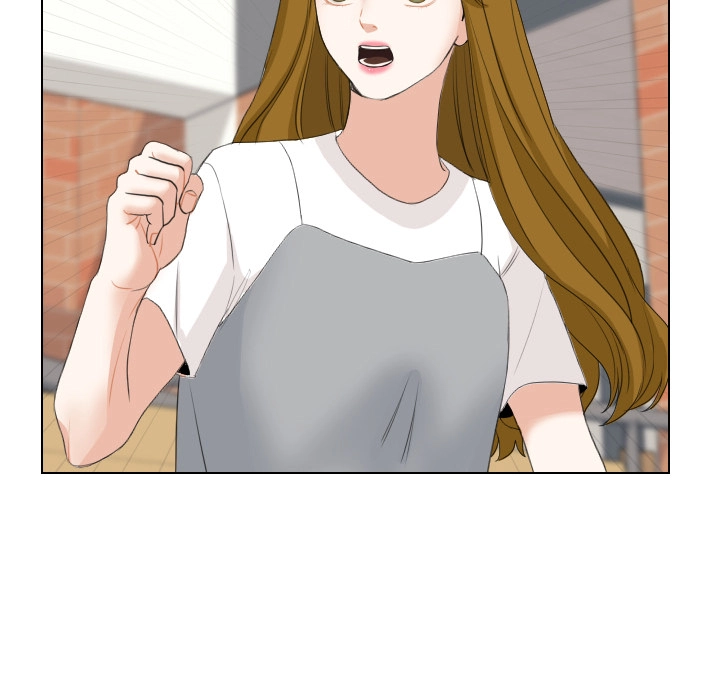 Uwakoi Chapter 65 page 12 - 