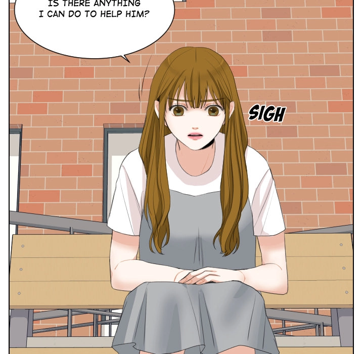 Uwakoi Chapter 65 page 15 - 