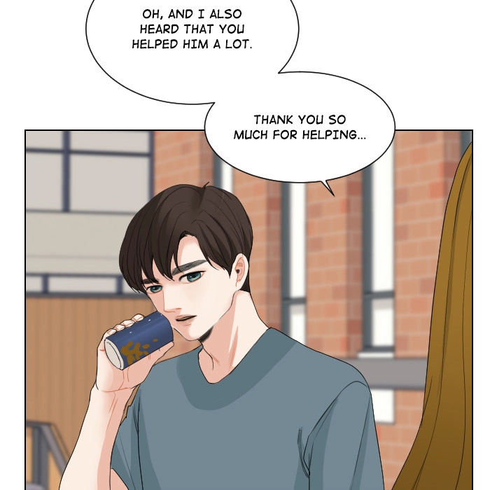 Uwakoi Chapter 65 page 19 - 
