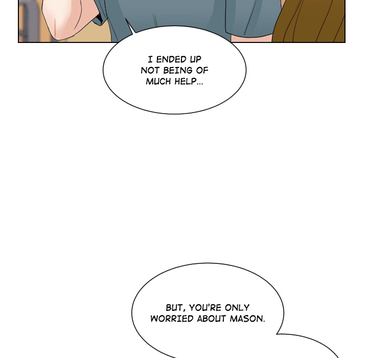 Uwakoi Chapter 65 page 20 - 