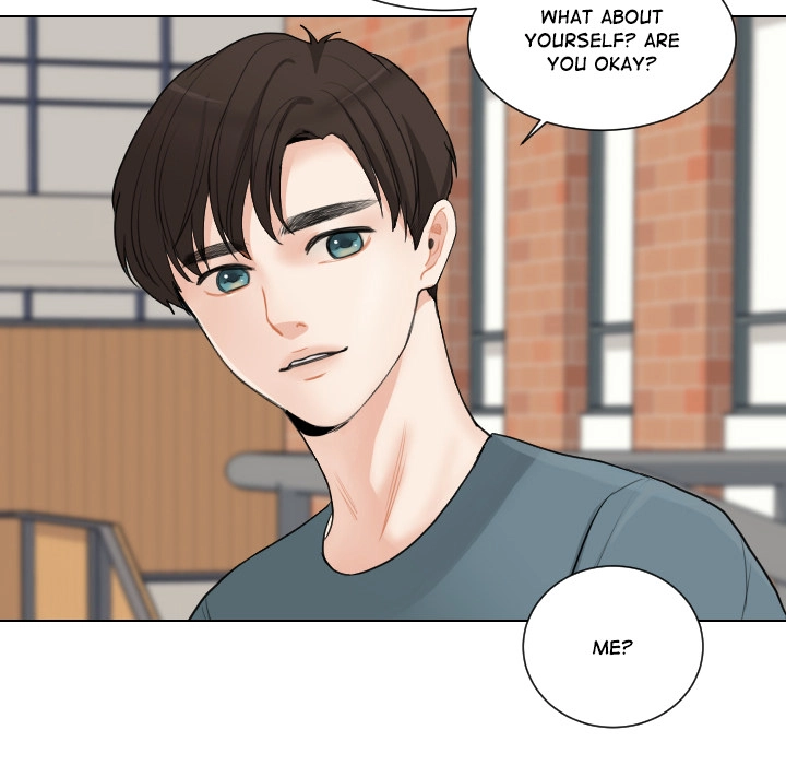 Uwakoi Chapter 65 page 21 - 