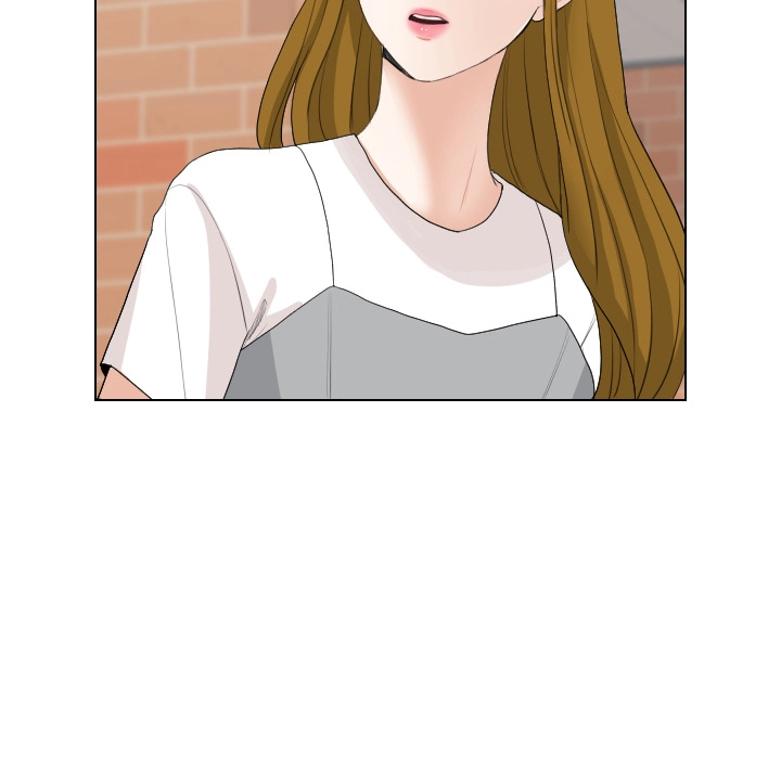 Uwakoi Chapter 65 page 26 - 
