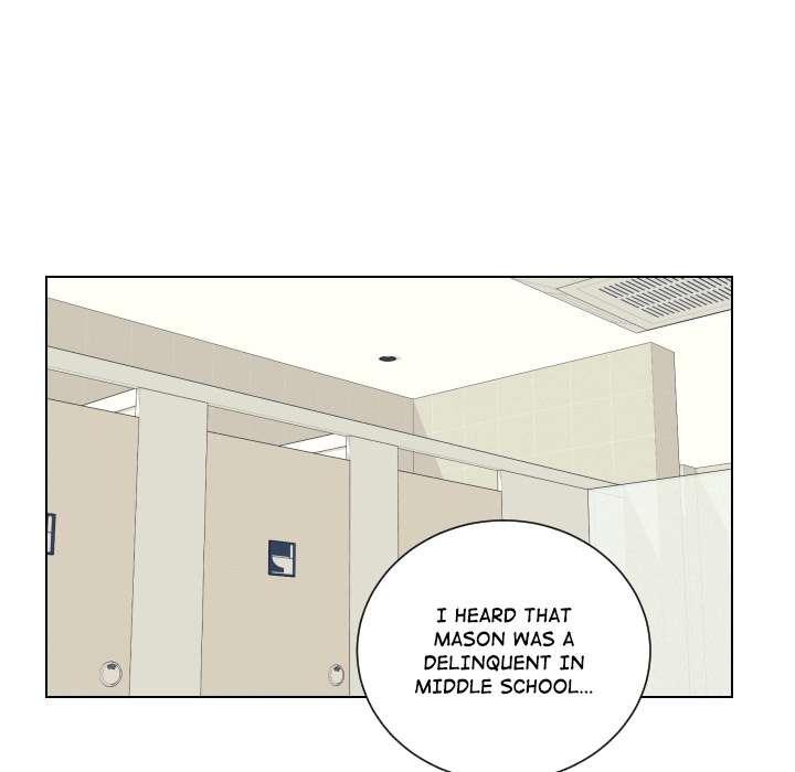 Uwakoi Chapter 65 page 30 - 