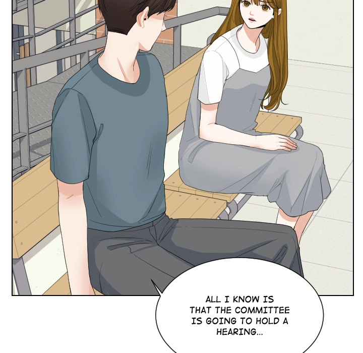 Uwakoi Chapter 65 page 5 - 
