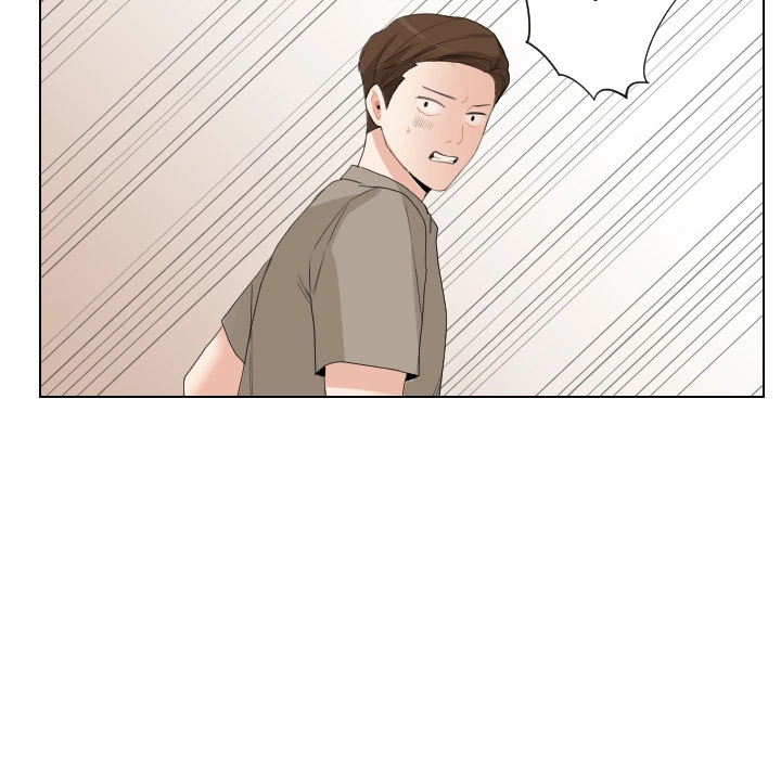 Uwakoi Chapter 65 page 41 - 