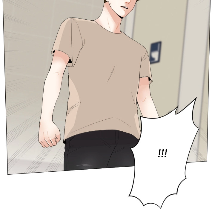 Uwakoi Chapter 65 page 43 - 