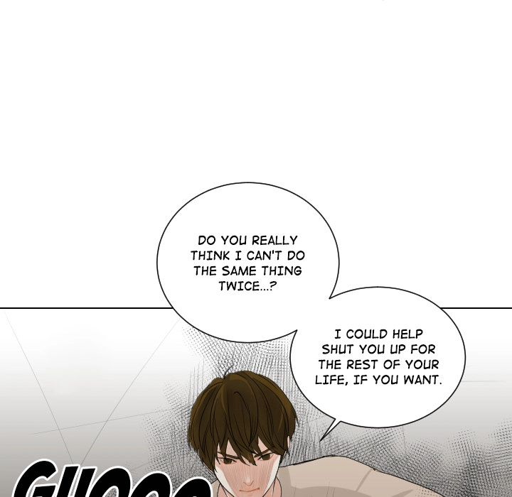 Uwakoi Chapter 65 page 44 - 