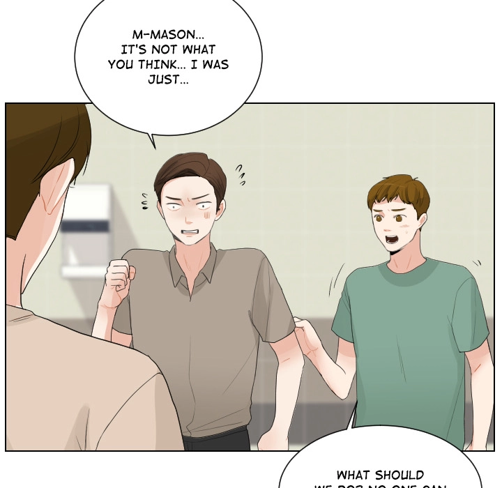Uwakoi Chapter 65 page 46 - 