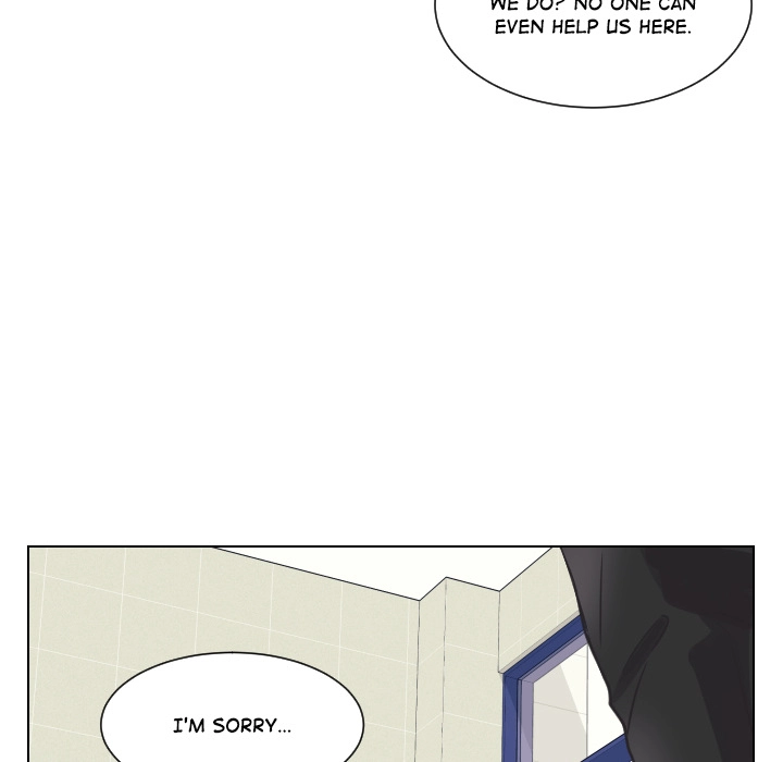 Uwakoi Chapter 65 page 47 - 