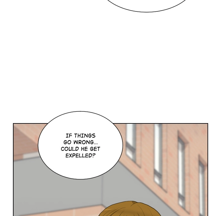 Uwakoi Chapter 65 page 6 - 