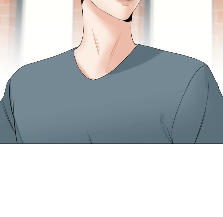 Uwakoi Chapter 65 page 51 - 