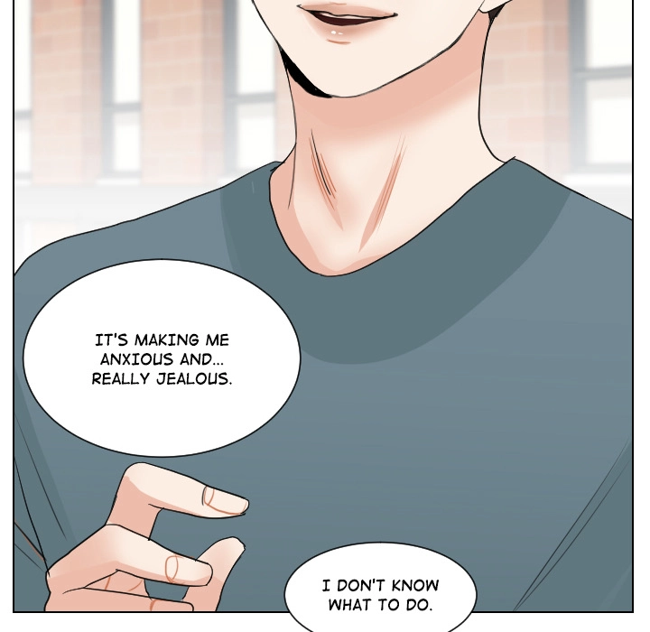 Uwakoi Chapter 65 page 57 - 