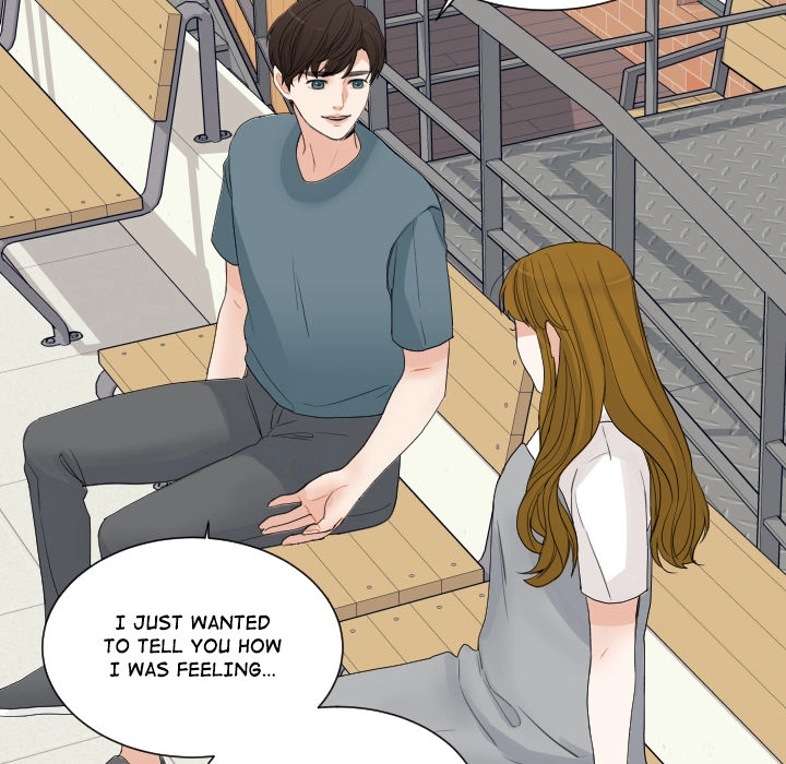 Uwakoi Chapter 65 page 65 - 