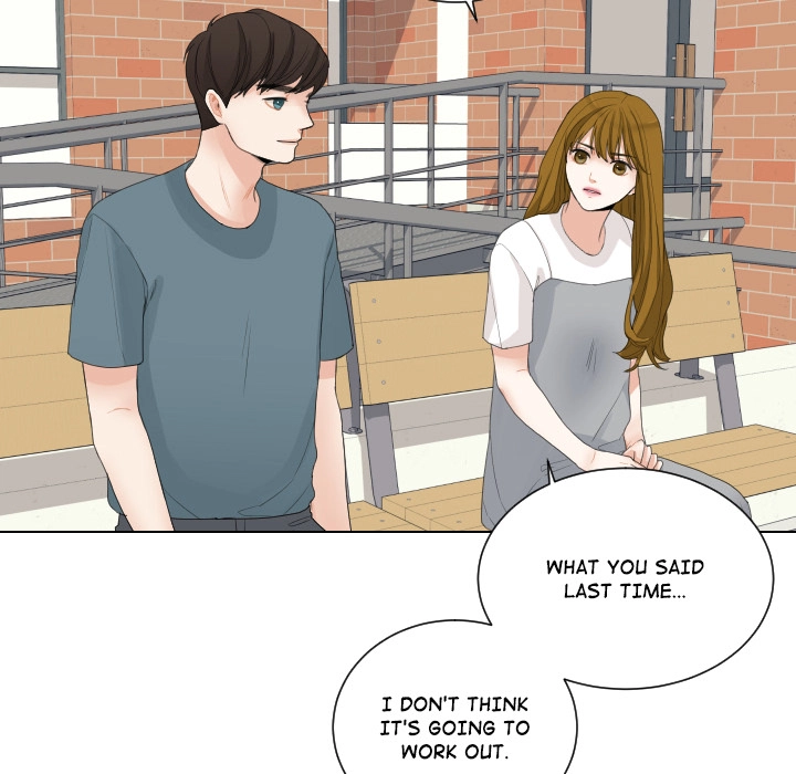 Uwakoi Chapter 65 page 73 - 