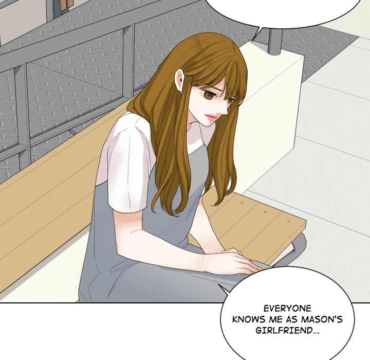 Uwakoi Chapter 65 page 79 - 