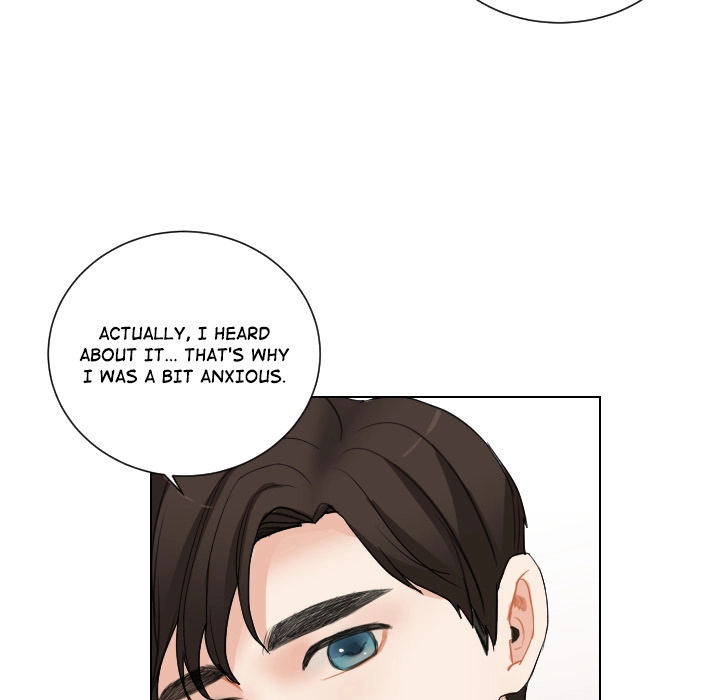 Uwakoi Chapter 65 page 80 - 