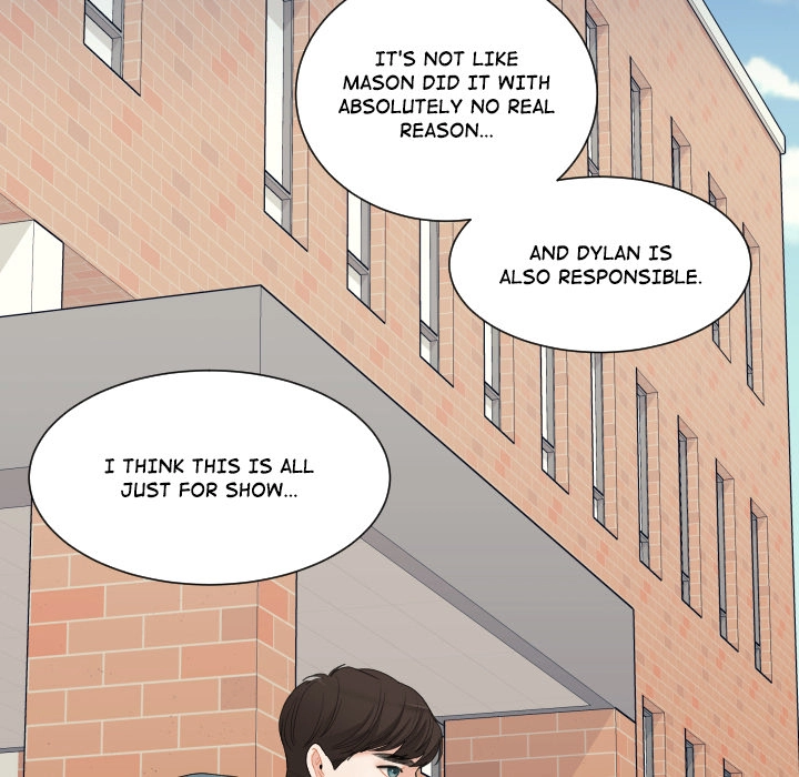 Uwakoi Chapter 65 page 9 - 