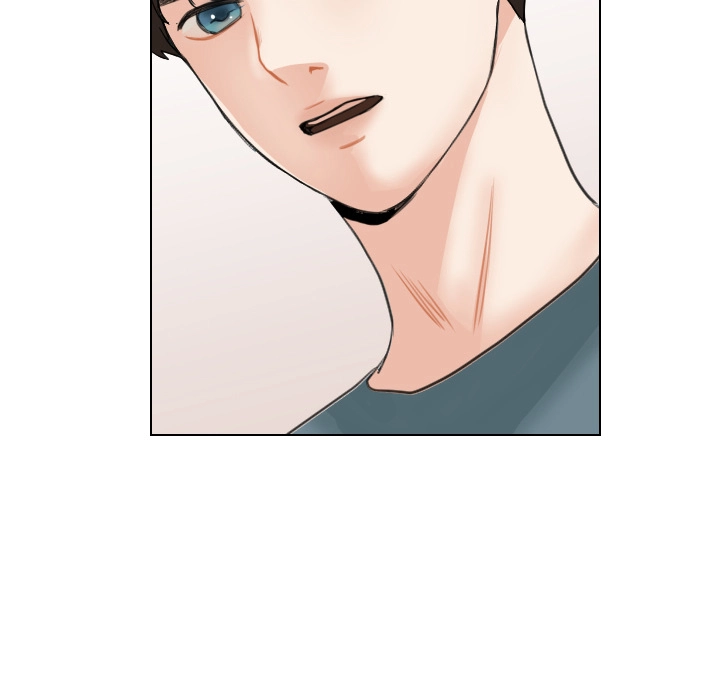 Uwakoi Chapter 65 page 81 - 