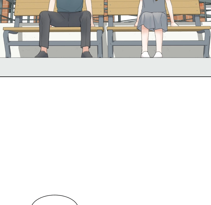 Uwakoi Chapter 65 page 83 - 