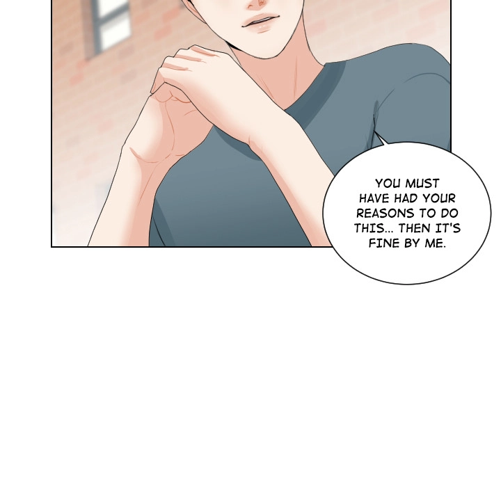 Uwakoi Chapter 65 page 86 - 