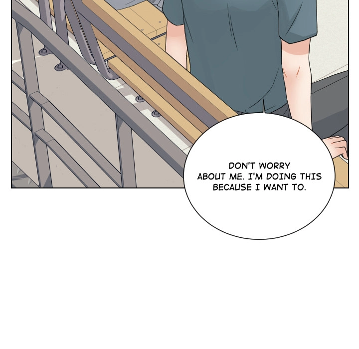 Uwakoi Chapter 65 page 88 - 