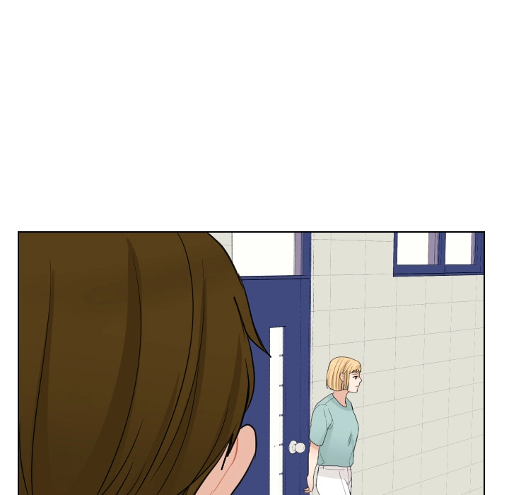 Uwakoi Chapter 65 page 95 - 