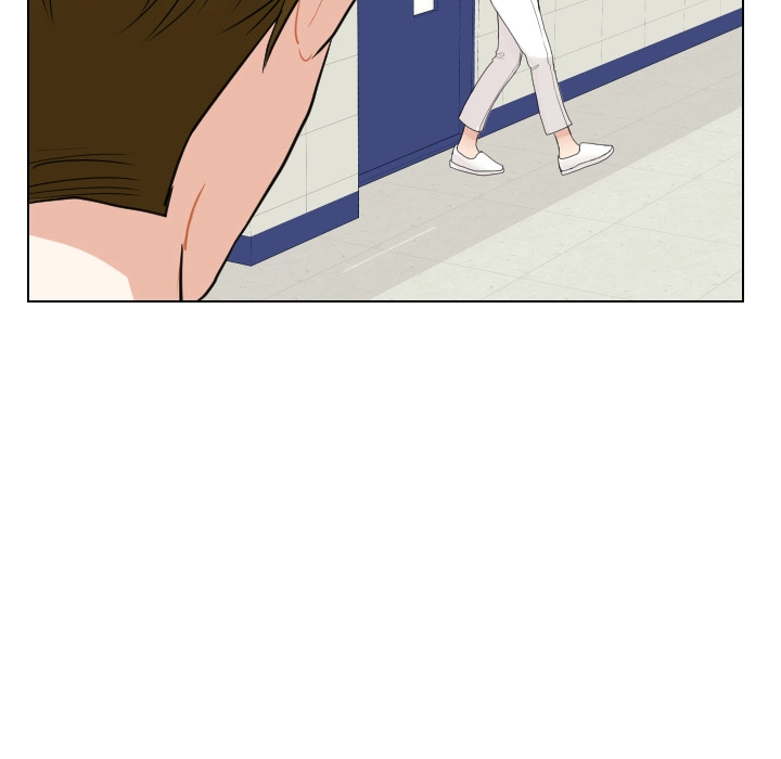 Uwakoi Chapter 65 page 96 - 