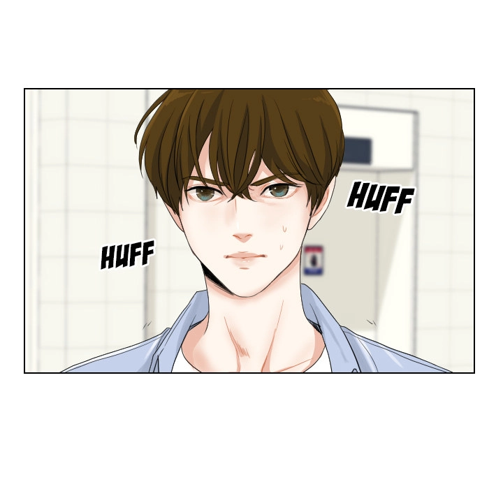 Uwakoi Chapter 65 page 99 - 
