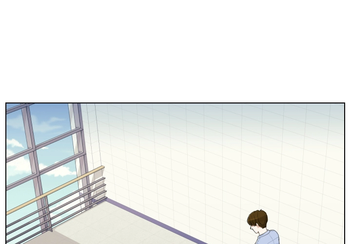 Uwakoi Chapter 66 page 1 - 