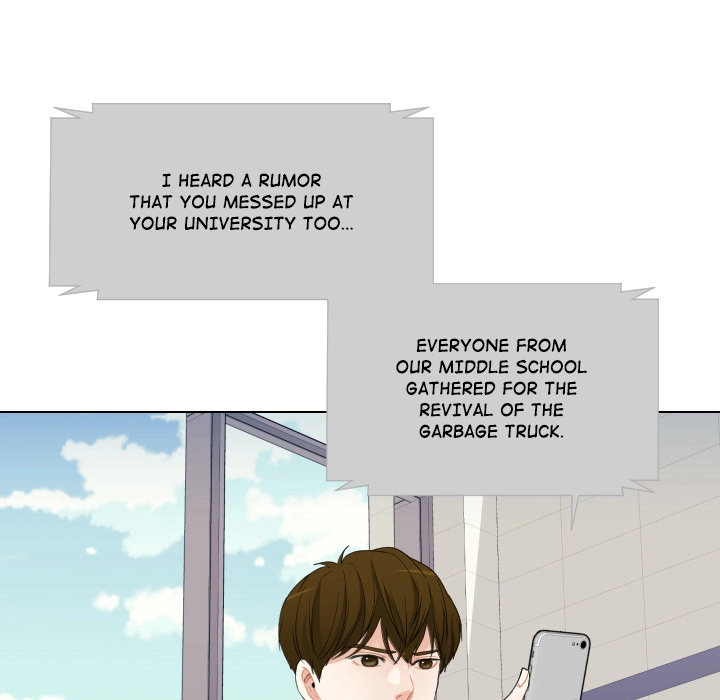 Uwakoi Chapter 66 page 14 - 
