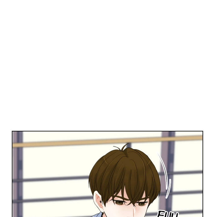 Uwakoi Chapter 66 page 19 - 