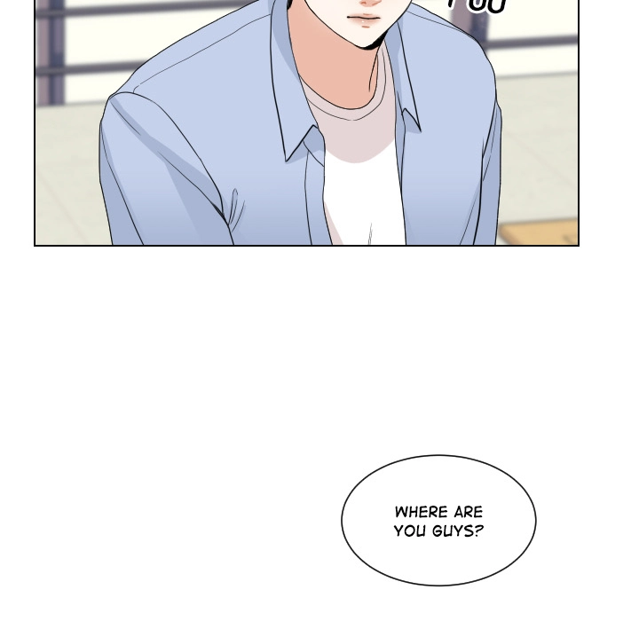 Uwakoi Chapter 66 page 20 - 