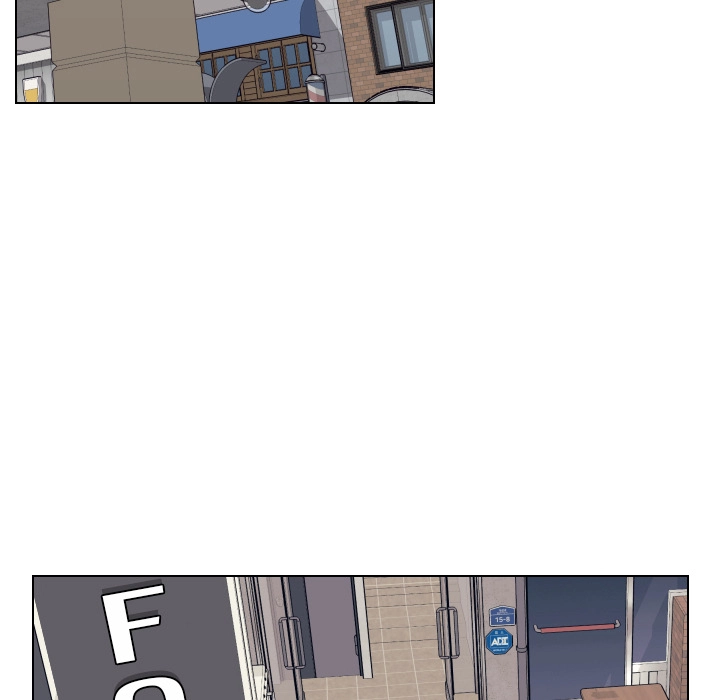Uwakoi Chapter 66 page 23 - 