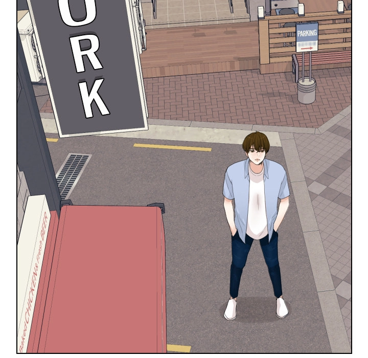 Uwakoi Chapter 66 page 24 - 