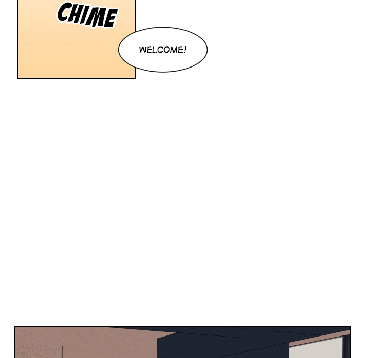 Uwakoi Chapter 66 page 26 - 