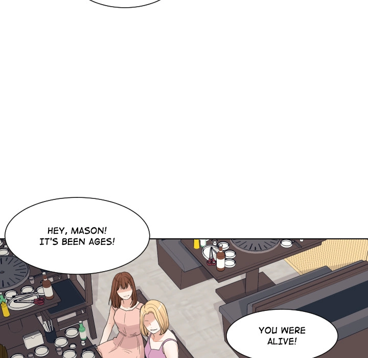 Uwakoi Chapter 66 page 28 - 