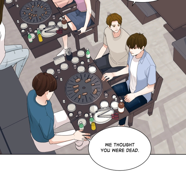 Uwakoi Chapter 66 page 29 - 