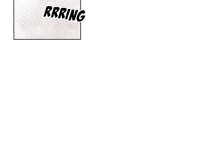 Uwakoi Chapter 66 page 4 - 