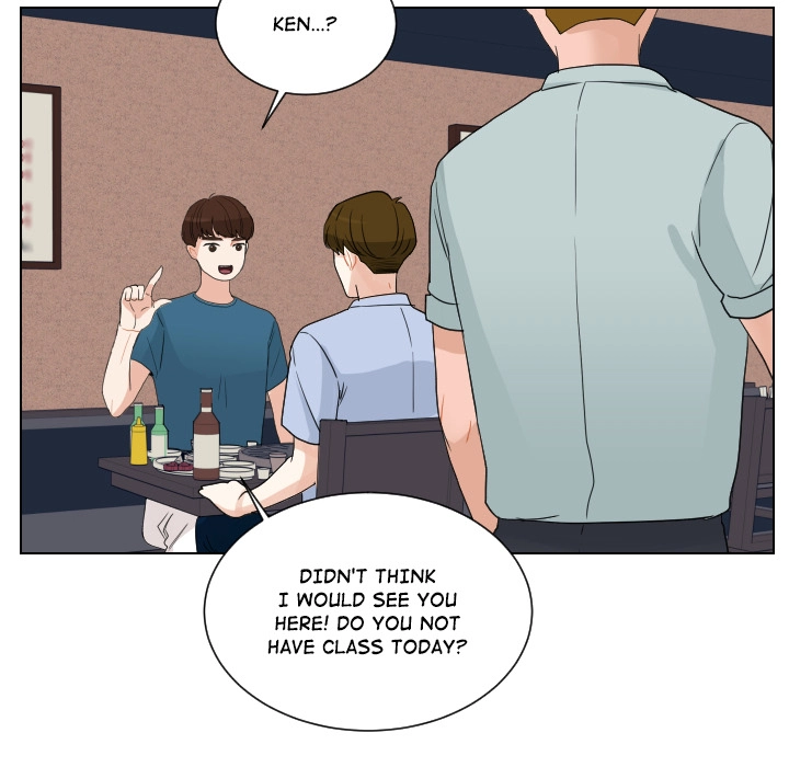 Uwakoi Chapter 66 page 32 - 