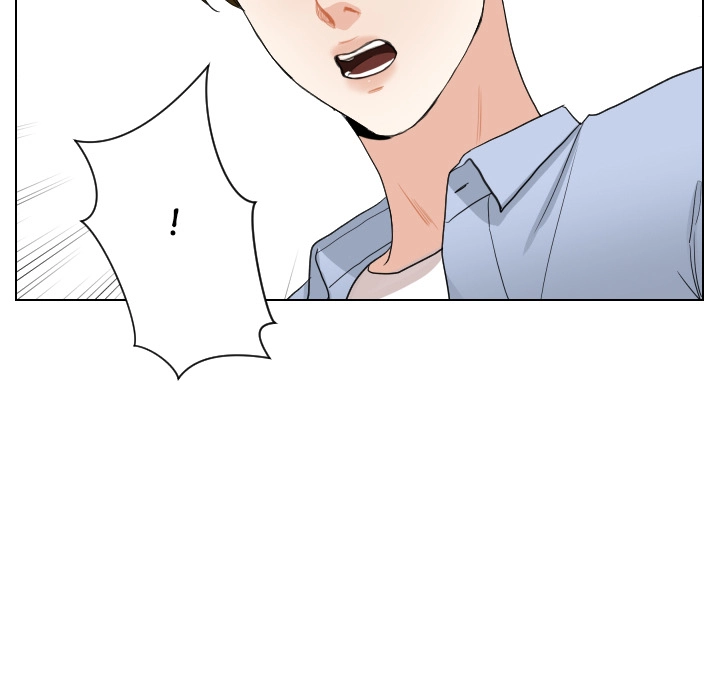 Uwakoi Chapter 66 page 37 - 