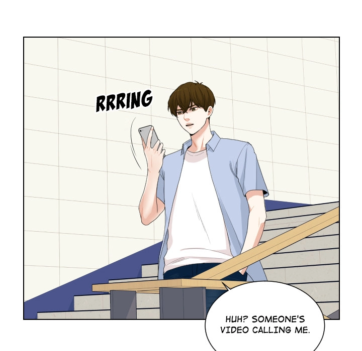 Uwakoi Chapter 66 page 5 - 